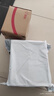 藍月亮真絲洗滌劑羊毛羊絨羊毛衫洗衣液 絲毛凈500g*2瓶 不易縮水變形 曬單實(shí)拍圖