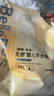 bebebus超褲成長(zhǎng)褲XXXL24片(≥17kg)夏季超薄透氣拉拉褲學(xué)步褲男女寶 曬單實(shí)拍圖