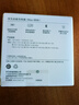 華為原裝88W充電器超級快充P60pro mate60pro 50 40 30 p50pro X5 nova8 9全能充適用榮耀手機平板電腦 華為88W超級快充+6A雙頭快充線 曬單實拍圖