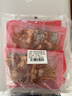 大希地安格斯牛肉串240g*3袋+羊肉串240g*2袋 腌制入味燒烤露營(yíng)食材 曬單實(shí)拍圖