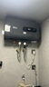 新飛家用電熱水器【免費上門安裝】一級能效扁桶60升40/50/80/100L出租房洗澡2200w速熱節(jié)能出水斷電 50升高配+三重防電+上門安裝 曬單實拍圖