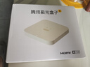 騰訊極光盒子6 8K智能網(wǎng)絡(luò)電視機(jī)頂盒 4+64G高配 千兆網(wǎng)口 高清HDR10+ 雙頻WiFi 藍(lán)牙語音遙控 曬單實(shí)拍圖