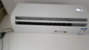 海爾智家出品空調 大1.5匹掛機 冷暖變頻新一級能效節能 省電家用臥室快速冷暖智能自清潔防直吹空調 大1.5匹 一級能效 leader防直吹手機智控LKG 曬單實(shí)拍圖