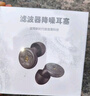 KDANG【德國科技】耳塞防噪音睡覺(jué)睡眠專(zhuān)用超級隔音不傷耳朵打呼嚕神器 曬單實(shí)拍圖