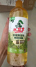 水衛(wèi)士地板清潔劑嬰寵家庭適用 拖地木地板瓷磚掃地機(jī)去污速干 1kg*1瓶 曬單實(shí)拍圖