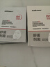 sakose維生素原B5積雪草舒緩面膜25ml*10片曬后修護提亮膚色敏感肌女用 曬單實(shí)拍圖