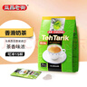 益昌老街（AIK CHEONG OLD TOWN）速溶香滑奶茶 南洋風(fēng)味拉奶茶 馬來(lái)西亞進(jìn)口 沖調飲品 15包600g 曬單實(shí)拍圖