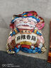 楊大爺煙熏川味臘腸臘肉四川特產(chǎn)麻辣味香腸1斤裝500g 需烹飪食用 曬單實拍圖