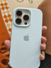 Apple iPhone 14 Pro【24期免息】 蘋(píng)果14Pro 國(guó)行5G全網(wǎng)通 蘋(píng)果二手手機(jī) 銀色【曬單有禮】 【99新】256G【限時(shí)特惠+三年店保+豪華禮包】 曬單實(shí)拍圖
