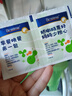 合生元（BIOSTIME）奶味益生菌嬰兒 益生元雙歧桿菌呵護腸胃 30袋 曬單實(shí)拍圖