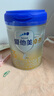 愛(ài)他美（Aptamil）卓傲幼兒配方奶粉3段（12—36月齡）800g*6罐  愛(ài)他美卓傲 曬單實(shí)拍圖