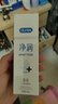 杜蕾斯（durex）凈潤(rùn)人體醫(yī)用潤(rùn)滑液60ml 夫妻用潤(rùn)滑油房事免洗可舔 潤(rùn)滑劑高潮液 曬單實(shí)拍圖
