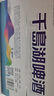 千島湖啤酒（CHEERDAY）小麥精釀大蓮花白啤500ml*12罐整箱啤酒 曬單實(shí)拍圖