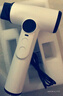 物克（VVU&CCO）充電式無(wú)線(xiàn)吹風(fēng)機風(fēng)筒電吹風(fēng)學(xué)生宿舍吹頭發(fā)3檔冷熱便攜type-c充電高轉速風(fēng)筒美術(shù)聯(lián)考 珍珠白【高速電機】快充/100檔/不插電熱風(fēng) 曬單實(shí)拍圖