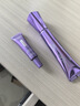 歐萊雅紫熨斗眼霜30ml玻色因全臉淡化細紋保濕抗皺護膚品七夕情人節(jié)禮物 曬單實拍圖