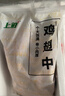 上鮮 無(wú)抗琵琶腿 凈重6斤 冷凍 無(wú)抗生素雞大腿烤雞腿炸雞腿 清真食品 曬單實(shí)拍圖