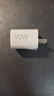小米（MI）90W GaN 小布丁充電器套裝(USB-C)含數(shù)據(jù)線 曬單實拍圖