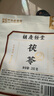 胡慶余堂芡實250克雞頭米可搭薏米芡實山藥煮粥雞頭果五谷雜糧粗糧燉湯可搭配蓮子山藥茯苓四神湯  曬單實拍圖