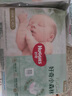 好奇（Huggies）小森林紙尿褲L40片(9-14kg)尿不濕心鉆【透氧頂配更低敏】 曬單實(shí)拍圖