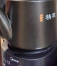 美的（Midea）智能煎藥壺中藥鍋中藥壺煎藥壺熬中藥藥罐全自動(dòng)煎藥養生壺家用大容量分體式陶瓷養生壺JYC3060 曬單實(shí)拍圖