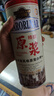 好奇（Huggies）金裝紙尿褲嬰兒超薄尿不濕新生兒尿褲柔軟透氣 【紙尿褲】NB80片(5kg以下) 曬單實(shí)拍圖