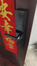 海爾（Haier）指紋鎖智能門(mén)鎖防盜門(mén)密碼鎖電子鎖HFH-16E-U1免費(fèi)上門(mén)安裝 曬單實(shí)拍圖