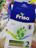 美素佳兒（Friso）奶粉 嬰幼兒配方700g/盒 荷蘭版配方升級5倍DHA 【荷蘭箱】2段700g*6 曬單實拍圖