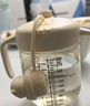 英氏（YEEHOO）兒童牛奶杯寶寶學(xué)飲杯帶刻度吸管水杯嬰幼兒專(zhuān)用喝水防摔杯子 曬單實(shí)拍圖