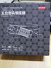 京東京造 自行車鎖五位密碼鎖 電動(dòng)電瓶車防盜公路山地車鎖玻璃門鎖150cm 曬單實(shí)拍圖