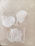 3雙裝今邁龍 蜂窩前掌套式前腳掌墊 硅膠前掌墊透氣調碼防痛腳掌墊女士高跟鞋鞋墊防滑透氣夏季 曬單實(shí)拍圖
