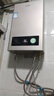 海爾（Haier）【咨詢客服領(lǐng)補(bǔ)貼】智家出品Leader系列燃?xì)鉄崴魈烊粴饧矣煤銣丶礋崴畾庾冾l風(fēng)機(jī)ECO節(jié)能熱水器 12L 【LVS】高配低價(jià)行業(yè)爆款 主推款 曬單實(shí)拍圖