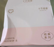 十月結(jié)晶孕婦棉內(nèi)褲初期孕中期孕晚期低腰孕產(chǎn)婦女懷孕孕早期 XL 曬單實拍圖