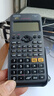 CASIO卡西歐計算器FX-95CN X一建二建造價(jià)師工程建造初高中大學(xué)考研函數計算器科學(xué)計算器 FX-95CN X+12支筆+皮套+電池+螺絲刀 曬單實(shí)拍圖