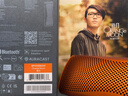 KEF【新品上市】Muo全新款藍牙音響無線便攜戶外音箱HiFi小音響高保真防水防塵雙11購物推薦 橙月 曬單實拍圖