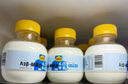 不二寶貝 高鈣牛初乳奶棒棒糖 寶寶兒童零食蛋白奶片無(wú)添加蔗糖36g 曬單實(shí)拍圖