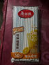 美麗雅一次性碗食品家用450ml*50只耐高溫微波打包盒透明湯碗不帶蓋 曬單實拍圖
