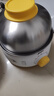 美的（Midea）【政府補(bǔ)貼】煮蛋器 蒸蛋器 單層7顆蛋 家用自動斷電迷你雞蛋羹神器防干燒不銹鋼便攜式MZ-ZDE1601 曬單實(shí)拍圖