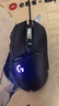 羅技（G）G502 HERO游戲鼠標 電競有線鼠標 吃雞鼠標RGB帶配重宏編程機械usb鼠標電腦英雄聯(lián)盟csgo送男友 G502 HERO黑色 曬單實拍圖