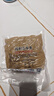 野禾食品莜面魚(yú)魚(yú)山西正宗特產(chǎn)兒童早餐燕麥面低脂粗糧速食生鮮面點(diǎn)條疙瘩 莜面魚(yú)魚(yú)買(mǎi)5袋送5袋【到手10袋】 真空包裝廠(chǎng)家直銷(xiāo)專(zhuān)做莜面30年 曬單實(shí)拍圖
