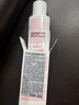 嬌韻詩(shī)輕透隔離防曬霜(潤粉色)50mlSPF50滋潤提亮護膚品節日禮物 曬單實(shí)拍圖