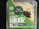 福醲齋 西北風(fēng)味涼皮405g 曬單實(shí)拍圖
