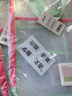 得力(deli)L型科目分類(lèi)袋U型學(xué)科袋撞色學(xué)生文件袋加厚網(wǎng)紗拉鏈袋大容量大開(kāi)口 清涼芭樂(lè )PP139 曬單實(shí)拍圖