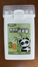 晨光（M&G）文具36色食品級馬克筆安全三角桿雙頭水性水彩筆熒光筆記號筆學(xué)生美術(shù)繪畫(huà)生日開(kāi)學(xué)禮物 APMT80C7 曬單實(shí)拍圖