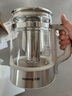 九陽（Joyoung）1.8L全玻璃沸萃養(yǎng)生壺煮茶器 316L雙鋼加長茶籃 輕音燉煮 0膠水0異味0重金屬家用電燒水壺18WY20R 曬單實拍圖