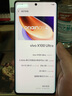 vivo X100 Ultra 蔡司2億APO超級長焦 一英寸云臺級主攝 藍圖影像拍照 Ai二手手機 顏色內(nèi)存參考質(zhì)檢報告 內(nèi)存參考質(zhì)檢報告 曬單實拍圖