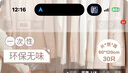 妙馨思衣服防塵袋一次性衣服防塵罩收納袋大衣透明防塵掛衣袋塑料掛袋 曬單實(shí)拍圖