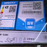 海爾智家變頻油煙機(jī)燃?xì)庠罹咛籽b頂側(cè)雙三吸抽油煙機(jī)家用靜音31立方超大吸力自清潔7字型LeaderPL9726Q 【國補(bǔ)1】單煙機(jī)AI變頻智能油煙機(jī)丨頂配 曬單實拍圖