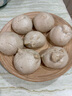 悅味紀 三色藜麥老面饅頭600g*2包 共12個 手工雜糧粗糧饅頭 早餐速食 曬單實拍圖