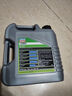 力魔（LIQUI MOLY）德國(guó)原裝進(jìn)口 特技AA機(jī)油 0W-20 SP GF-6A 4L  汽車用品 曬單實(shí)拍圖