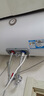 海爾（Haier）智家出品Leader 熱水器 電熱水器40升 家用儲(chǔ)水式衛(wèi)生間洗澡小戶型租房?jī)?yōu)選上門(mén)安裝防電墻專利LC 40L 1500W 租房?jī)?yōu)選 LC行業(yè)第一 曬單實(shí)拍圖